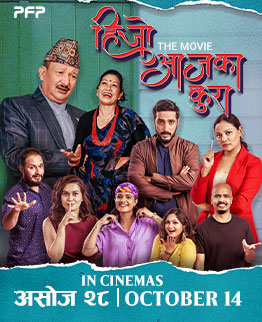 poster-img