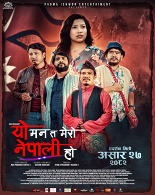 poster-img