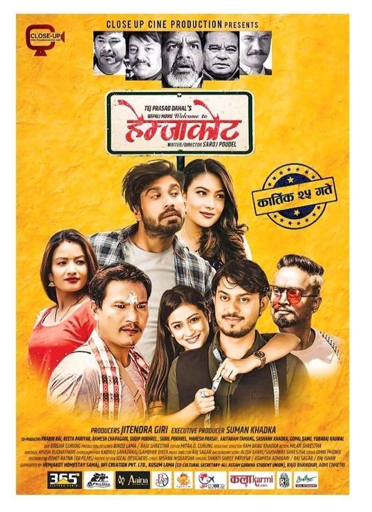 poster-img