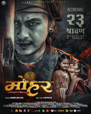 poster-img