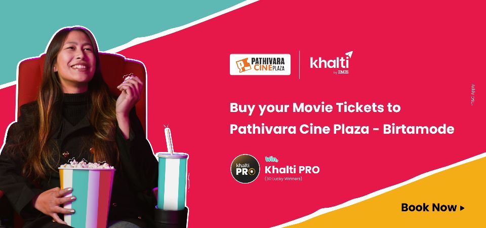 30 lucky Khalti Pro winners 🔥